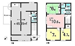 新琴似6条11丁目　中古戸建