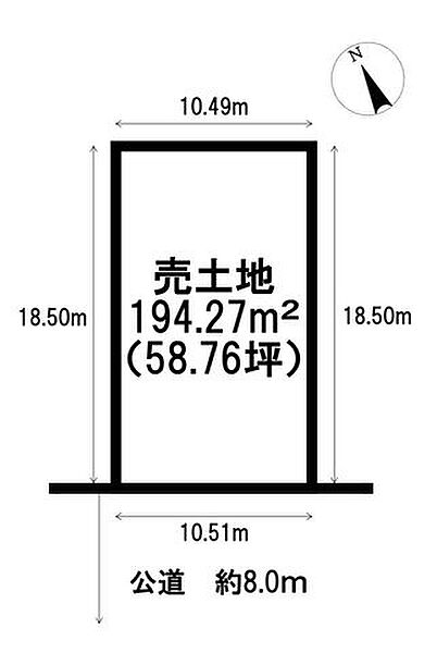 区画図：301000112536