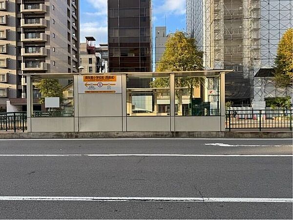 《札幌市電「資生館小学校前」駅》アクセス良好！ 300m