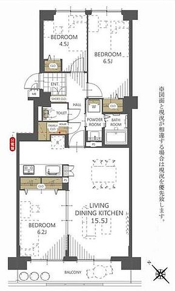 apartment 北海道札幌市白石区中央一条５丁目
地図を見る