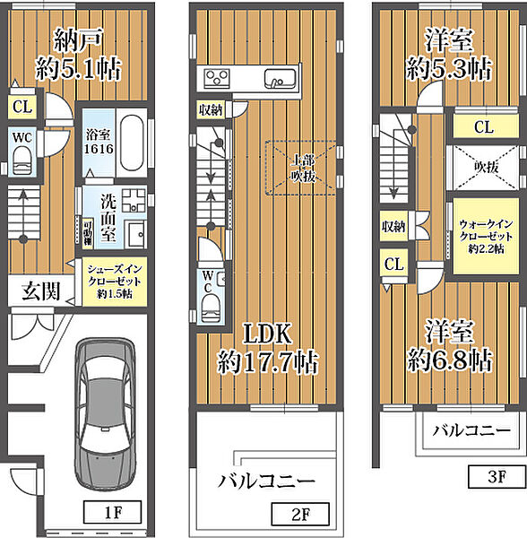 間取り：327001685838