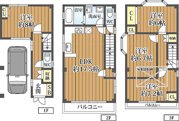 間取り：327001687131