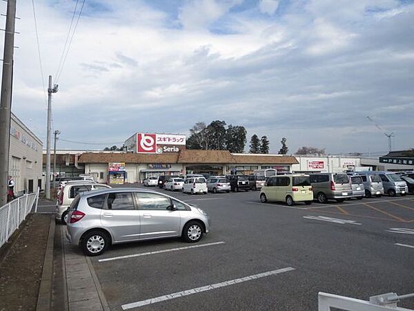 とりせん大平店まで約2500ｍ（車約5分）。最寄りのスーパーです。車で約5分のため、お仕事帰りなどで寄れそうですね。