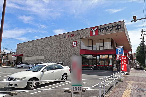 ヤマナカ(稲葉地店)の外観