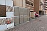 その他：ゴミ置き場