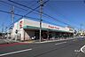 周辺：平和堂(中小田井店)の外観