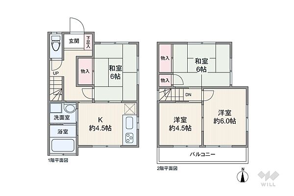 間取り：323000513130