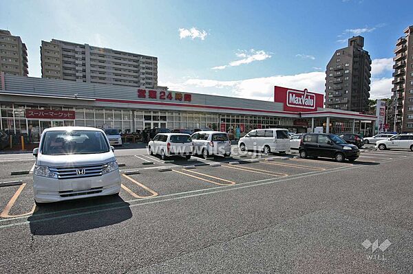 マックスバリュ(徳川明倫店)の外観