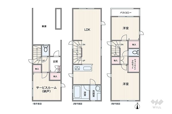 間取り：323000523137