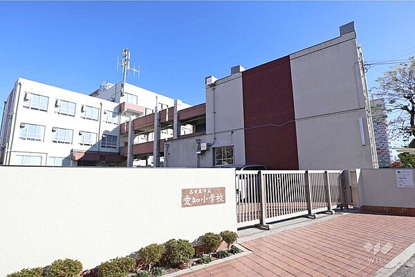 愛知小学校[公立]の外観