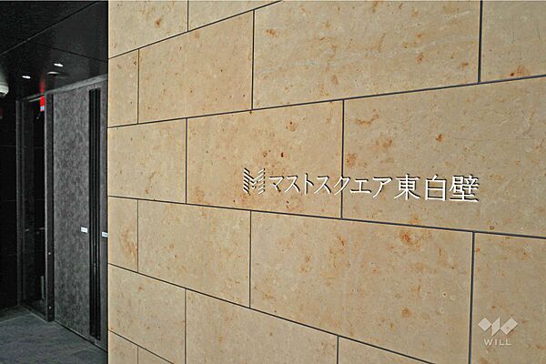 銘板