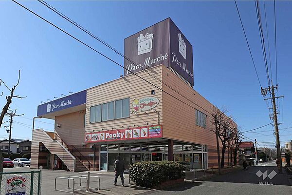 パレマルシェ(中村店)の外観
