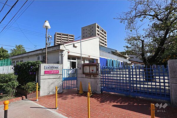 上名古屋保育園[公立]の外観