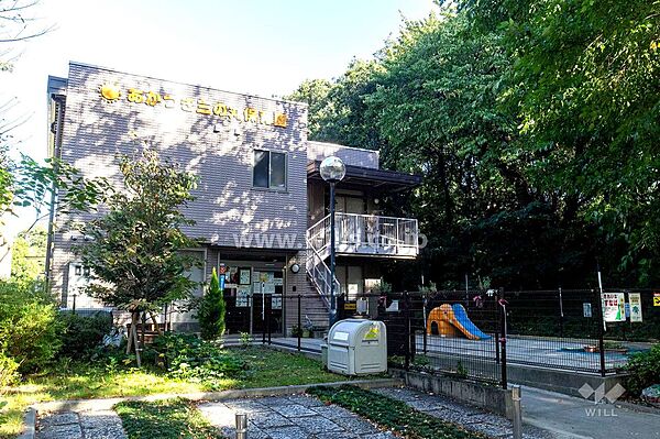 あかつき三の丸保育園[私立]の外観