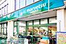 周辺：マルエツ東上野店 徒歩13分。スーパー 1040m