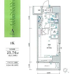 GENOVIA浅草IVskygarden 6階1Kの間取り
