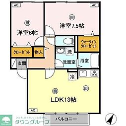 モア・コンフォート 2LDKの間取図画像