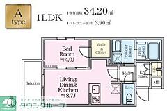物件の間取り