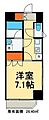ミルーナヒルズ・アイル両国2階12.0万円