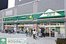 周辺：マルエツプチ両国緑一丁目店 徒歩3分。 170m