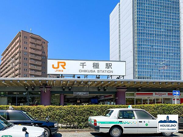 JR千種駅 JR中央本線 千種駅 1100m