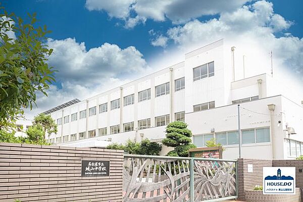 名古屋市立城山中学校 1400m