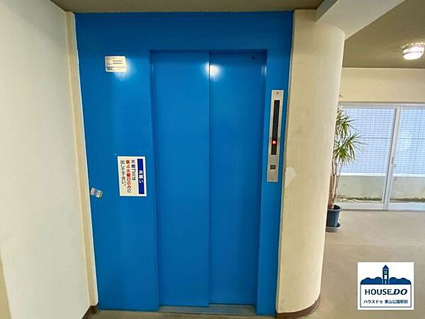 エレベータ完備