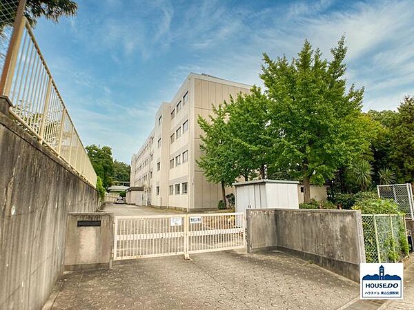 名古屋市立猪高小学校 950m