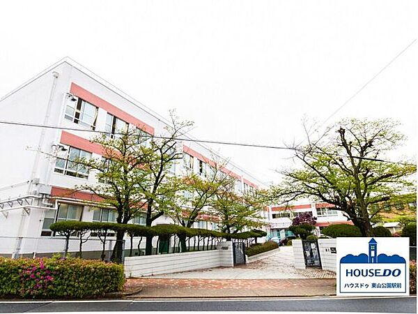 名古屋市立西山小学校 西山小学校 750m