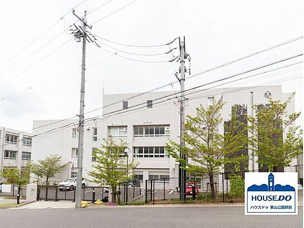 名古屋市立神丘中学校 神丘中学校 75m