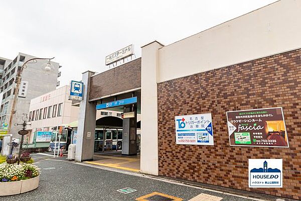 地下鉄東山線 一社駅 名古屋市東山線一社 1400m