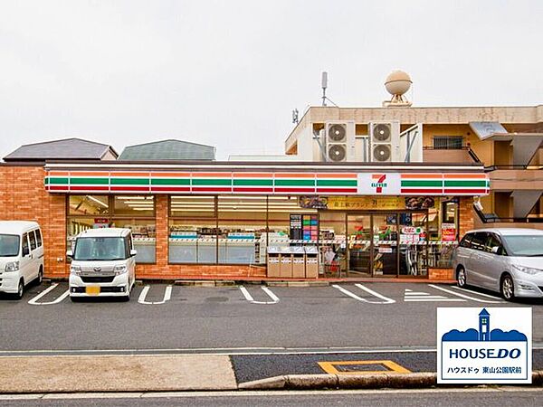 セブンイレブン名古屋高間町店 650m