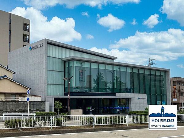 碧海信用金庫ナゴヤドーム前支店 170m