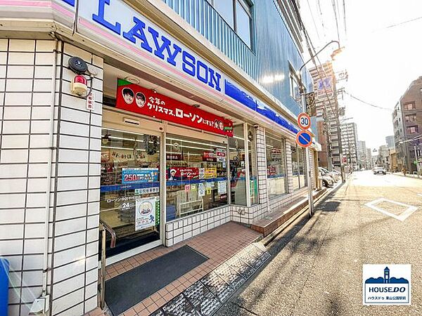 ローソン中区千代田店 150m