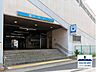周辺：地下鉄東山線 上社駅 1900m