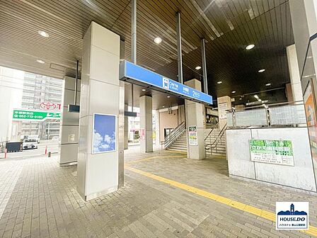 地下鉄東山線 本郷駅 1200m