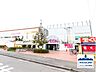 周辺：イオンメイトピア店 450m