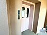 その他：エレベータ完備。