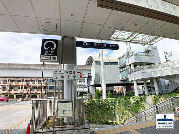 地下鉄名城線 ナゴヤドーム前矢田駅 1200m