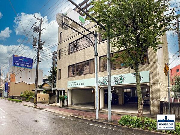 オリーブの実・保育園 950m