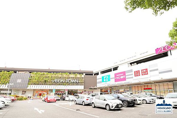 イオンタウン千種 1000m