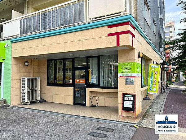 名古屋藤が丘郵便局 650m
