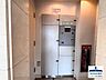 その他：不在時でも荷物の受け取りが可能な宅配ボックスを設置しています。