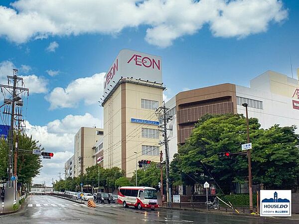 イオン 八事店 イオン八事ショッピングセンター 950m