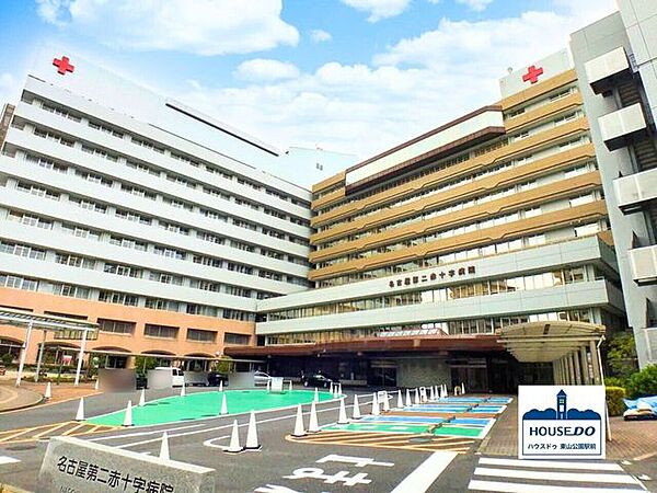 名古屋第二赤十字病院 日本赤十字社愛知医療センター名古屋第二病院 900m