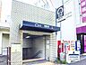 周辺：地下鉄桜通線 御器所駅 1000m