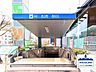 周辺：地下鉄東山線 星ヶ丘駅 1300m