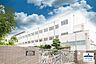 周辺：名古屋市立城山中学校 1200m