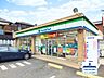 周辺：ファミリーマート昭和滝川町店 550m