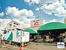 周辺：問屋スーパーサント名東店 350m
